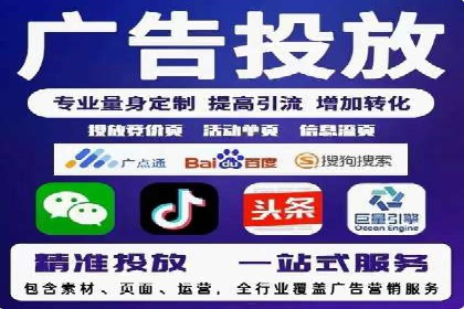 竞价端口开户必备知识，案例详解